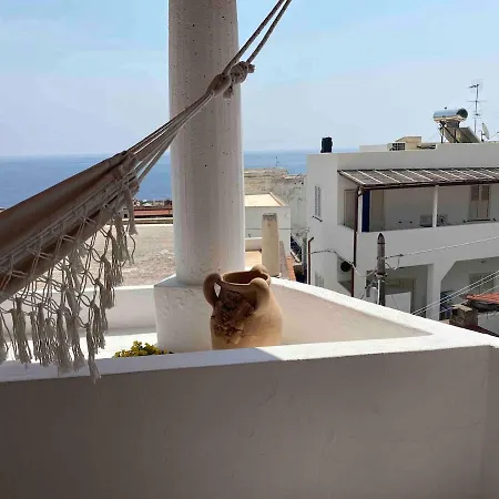 Casa Sydney Canneto Lipari דירה